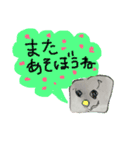 〜3歳児さらちゃんのお絵描き〜（個別スタンプ：6）