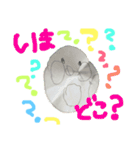 〜3歳児さらちゃんのお絵描き〜（個別スタンプ：8）