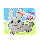 〜3歳児さらちゃんのお絵描き〜（個別スタンプ：9）