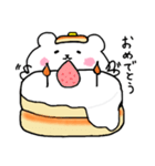 パンケーキぼうや（個別スタンプ：30）