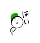 たのしくなりそうなトリ（個別スタンプ：1）