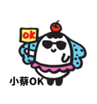 Missブビの名前スタンプ – 小蔡（個別スタンプ：9）