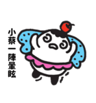Missブビの名前スタンプ – 小蔡（個別スタンプ：24）