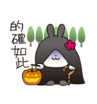 ハロウィン2★花うさちゃん [中国語繁体字]（個別スタンプ：30）