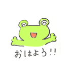 かえるちゃん。のびのび（個別スタンプ：6）
