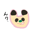 やすらぎくんと仲間たち（個別スタンプ：7）