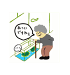 やすらぎくんと仲間たち（個別スタンプ：15）