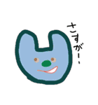 やすらぎくんと仲間たち（個別スタンプ：29）