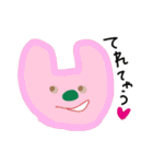 やすらぎくんと仲間たち（個別スタンプ：38）