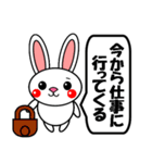 うさぎ家族の日常会話（個別スタンプ：13）