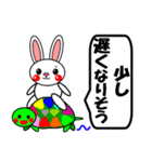 うさぎ家族の日常会話（個別スタンプ：32）