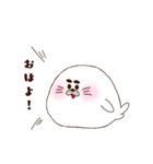 ごまちゃん日常（個別スタンプ：1）