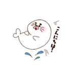 ごまちゃん日常（個別スタンプ：2）