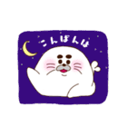 ごまちゃん日常（個別スタンプ：3）