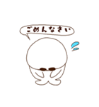 ごまちゃん日常（個別スタンプ：7）