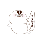 ごまちゃん日常（個別スタンプ：9）