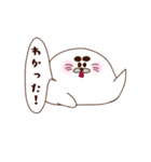 ごまちゃん日常（個別スタンプ：11）