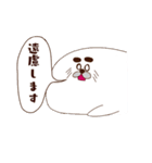 ごまちゃん日常（個別スタンプ：13）