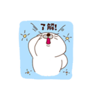 ごまちゃん日常（個別スタンプ：16）