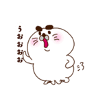 ごまちゃん日常（個別スタンプ：18）