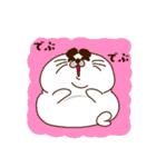 ごまちゃん日常（個別スタンプ：23）