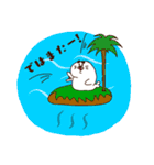 ごまちゃん日常（個別スタンプ：28）