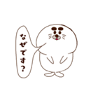 ごまちゃん日常（個別スタンプ：29）