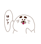 ごまちゃん日常（個別スタンプ：30）