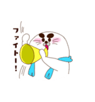 ごまちゃん日常（個別スタンプ：32）