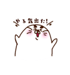 ごまちゃん日常（個別スタンプ：34）