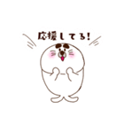 ごまちゃん日常（個別スタンプ：37）