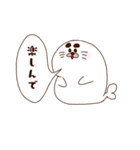 ごまちゃん日常（個別スタンプ：38）
