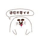ごまちゃん日常（個別スタンプ：40）