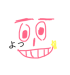 奇妙なお絵かきスタンプ（個別スタンプ：1）