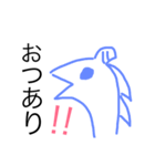 奇妙なお絵かきスタンプ（個別スタンプ：3）