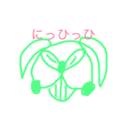 奇妙なお絵かきスタンプ（個別スタンプ：4）