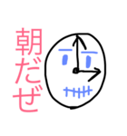 奇妙なお絵かきスタンプ（個別スタンプ：6）