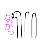 奇妙なお絵かきスタンプ（個別スタンプ：8）
