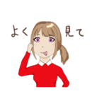 女の子向けスタンプ（個別スタンプ：1）