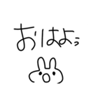 ひょっこりうさぎのあいさつ（個別スタンプ：1）