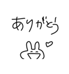 ひょっこりうさぎのあいさつ（個別スタンプ：3）