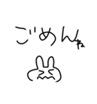 ひょっこりうさぎのあいさつ（個別スタンプ：4）