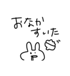ひょっこりうさぎのあいさつ（個別スタンプ：8）
