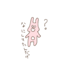 ゆるかわうさぎ（れな）（個別スタンプ：1）