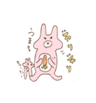 ゆるかわうさぎ（れな）（個別スタンプ：6）