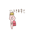 ゆるかわうさぎ（れな）（個別スタンプ：8）