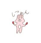 ゆるかわうさぎ（れな）（個別スタンプ：9）
