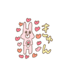 ゆるかわうさぎ（れな）（個別スタンプ：15）