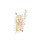 ゆるかわうさぎ（れな）（個別スタンプ：20）