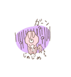 ゆるかわうさぎ（れな）（個別スタンプ：28）